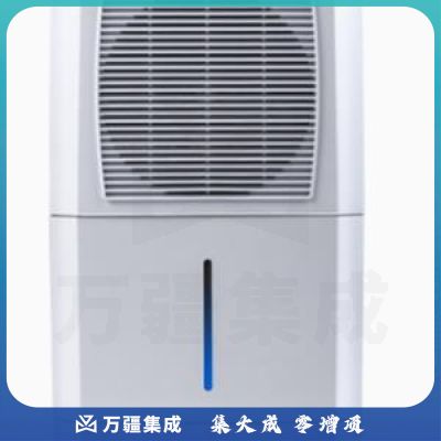 仟井 TH-15CSH 除湿机/抽湿机 家用干衣净化 白色