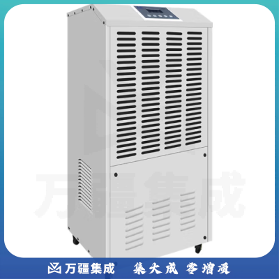 湿腾 ST-8138C 除湿机/抽湿机 138升/天200平适用 工业商用大功率地下室别墅仓库梅雨季吸湿器