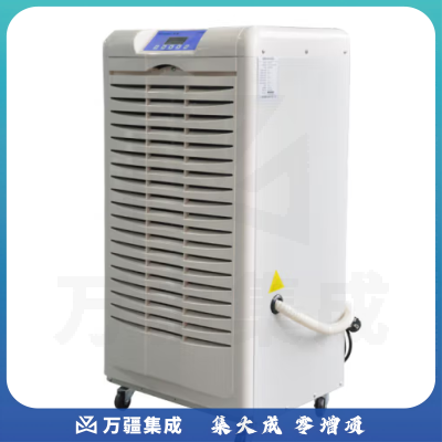 湿腾 ST-890B工业除湿机大功率抽湿机 除湿量90L/D 适用面积150平 商用除湿器仓库地下室