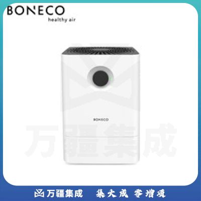 博瑞客 W200 卧室家用空气加湿器