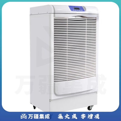 湿腾 ST-8168B工业除湿机大功率除湿器地下室抽湿机仓库大面积吸湿器
