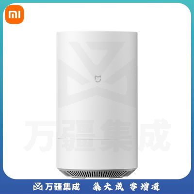 米家 小米加湿器 卧室家用办公室 纯净式蒸发 5L大水箱 上加水 智能互联 台地两用 加湿器PRO