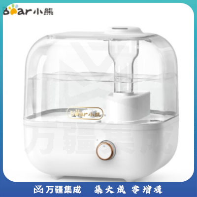 小熊（Bear）JSQ-F50G5 空气加湿器 卧室空调大雾量 轻音运行桌面香薰机 5L 上加水