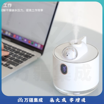加湿器  迷你空气加湿器