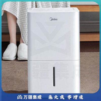 美的(Midea)CF12BD/N7-DN 除湿机
