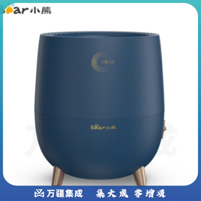 小熊（Bear）JSQ-B20M1 加湿器卧室室办公室 蒸发式无雾加湿 便携上加水银离子杀菌 低噪加湿母婴适用 2升