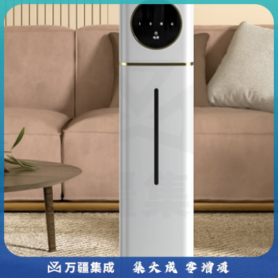 净享（pureenjoy） 空气加湿器家用落地式卧室静小婴儿大容量大雾量办公室客厅空调房增湿白米 13L【雾量可调】触控款