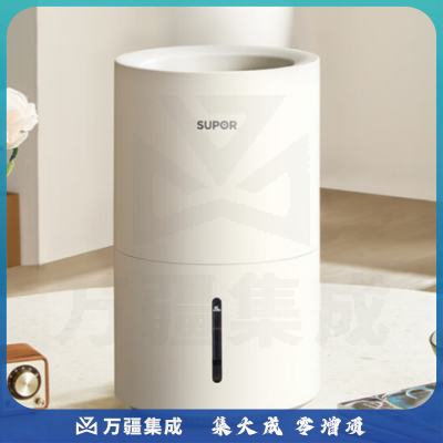 苏泊尔（SUPOR）EHTN-03A无雾加湿器4L大容量卧室婴儿孕妇家用除菌空气加湿器办公室桌面轻音上加水