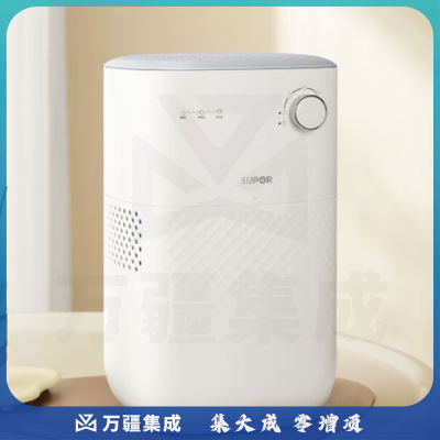 苏泊尔（SUPOR）EHTN-06A无雾加湿器4.5L卧室家用桌面大容量婴儿孕妇轻音除菌空气加湿器净化宿舍