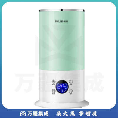 美菱（MeiLing）MHF-T102 加湿器家用轻音卧室小型大雾量室内空调孕妇婴儿空气净化 4L大容量 便捷上加水 智能净化款