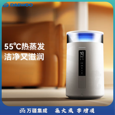 大宇（DAEWOO）J16标准款 空气加湿器卧室落地台式上加水净化家用除菌婴儿大容量大雾量办公室客厅智能空调房增湿器