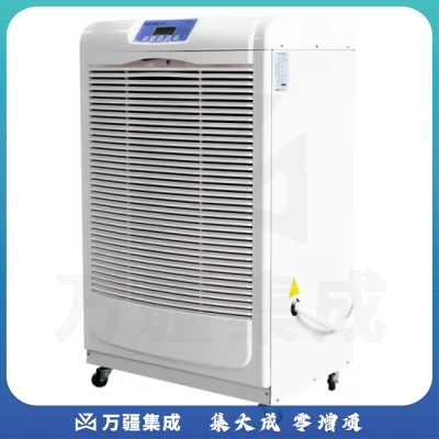 湿腾 ST-8156B工业除湿机抽湿机 除湿量156L/D 地下室除湿器别墅仓库大面积空气去湿机