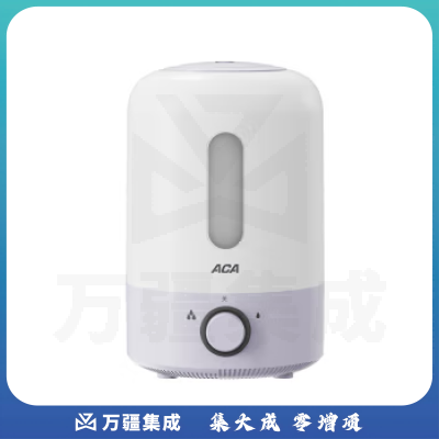北美电器（ACA）加湿器 ALY-H40JS03J
