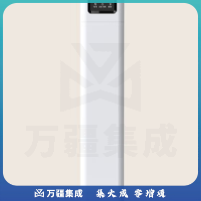 大宇（DAEWOO）J9PRO 空气加湿器卧室落地式上加水家用除菌婴儿大容量大雾量办公室客厅智能空调房增湿器 智能杀菌款