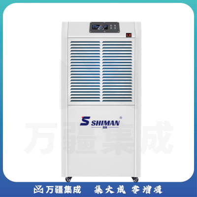 湿曼BCF-70E除湿机 工业抽湿机 弹药库车间仓库化工电力