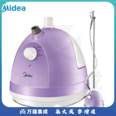 美的 挂烫机YG-JA1