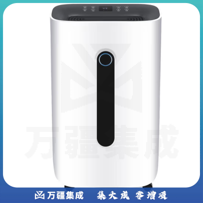 亚都（YADU）YD-CS203S除湿机家用抽湿机除湿器轻音别墅卧室客厅地下室两居室大功率小空间除菌防霉干燥机吸湿器