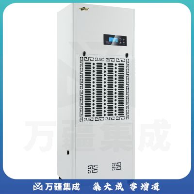 湿美（MSSHIMEI）工业除湿机 MS-9200B