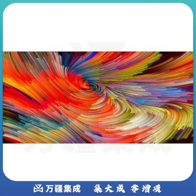 LED显示屏 利亚德/leyard LCH2 室内全彩色显示屏/1m²