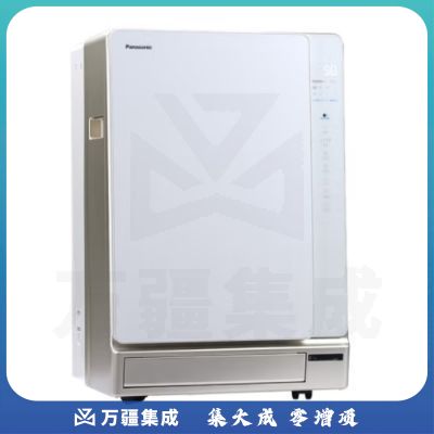松下（Panasonic）空气净化器 加湿除甲醛净化器一体机家用卧室智能除菌除异味大面积净化空气过滤PM2.5过敏源 净化加湿除甲醛F-113C8VX-N