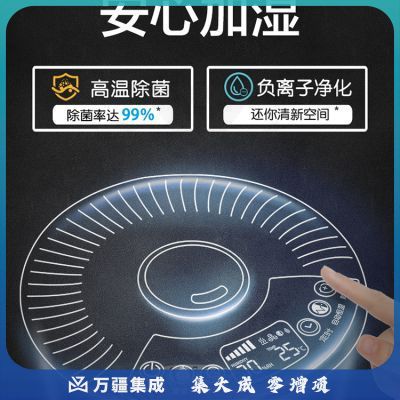 小熊（Bear）JSQ-C40N3 加湿器卧室婴儿 家用办公室迷你空气加湿器大雾量 静音桌面 高温除菌 4升