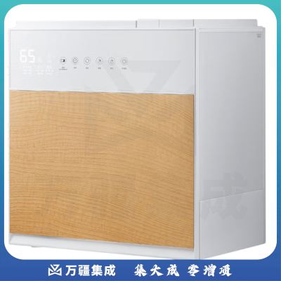 amadana艾曼达 U2 日本无雾加湿器大容量卧室冷热蒸发婴儿孕妇空气加湿母婴家用 白色