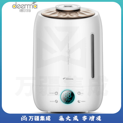 德尔玛（Deerma）加湿器5L大容量智能恒湿 家用卧室迷你空气增湿办公室香薰加湿 DEM-F500