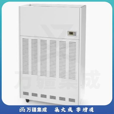 仟井 TH-480CSH 除湿机 工业商用抽湿机大功率