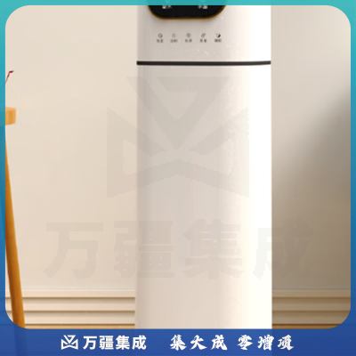澳柯玛(AUCMA)JSC-916B遥控定时加湿器/落地式上加水8L大容量/智能恒湿/婴儿孕妇UV杀菌轻音款加湿器