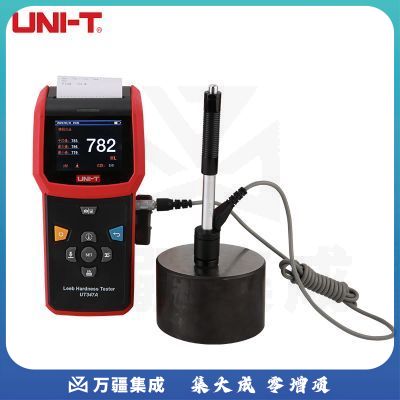 优利德（UNI-T）UT347A 里氏硬度计 便携式里布洛维肖氏钢材铸铁锻钢硬度检测