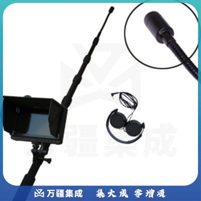 首卫者 首卫者 DG-TC56C 红外线音视频生命探测仪