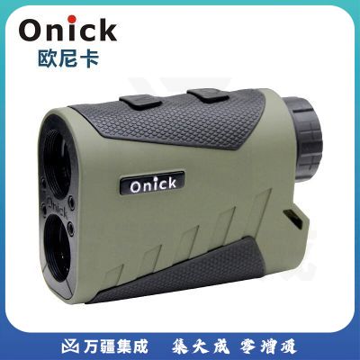 欧尼卡(Onick)1200L手持激光测仪测距测速一体户外工程测绘电力巡检远距离6倍测距望远镜1200M/米