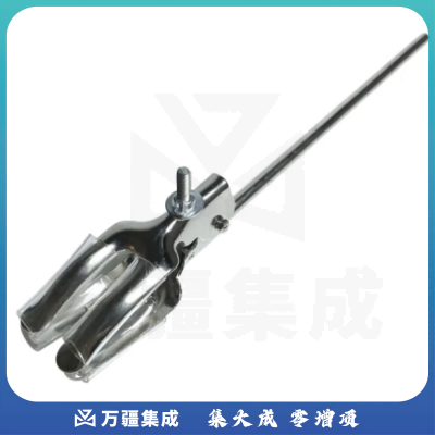 冰禹 BT-306 实验室烧瓶夹烧杯夹 万能夹铁架台配件 万用夹（2个起订）