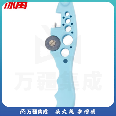 冰禹 BX-24 安瓿开瓶器 实验室多功能砂轮切割启瓶器 蓝色