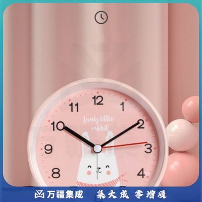 秘禧闹钟学生专用起床神器儿童闹钟桌面时钟大铃声卡通可爱兔子时钟表 粉色白兔闹钟【4英寸】
