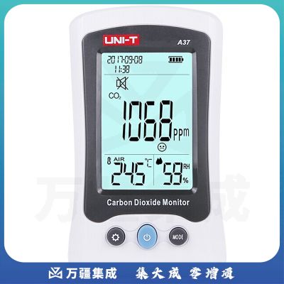 优利德（UNI-T）A37 家用数显温湿度计 CO2二氧化碳检测仪