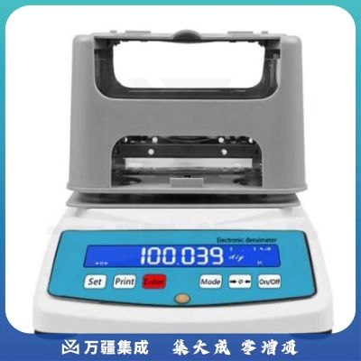艾锐普XS-600数显橡胶固体密度计高精度电子塑料颗粒比重计粉末冶金密度测量仪600g/0.01g