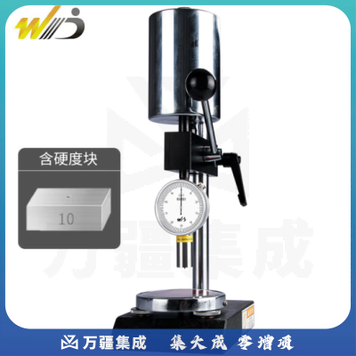 韦度（WD）邵氏硬度计LX-A型橡胶硅胶C泡沫D塑料高精度手持硬度测试仪支架 【塑料套装】D型单针支架硬度块