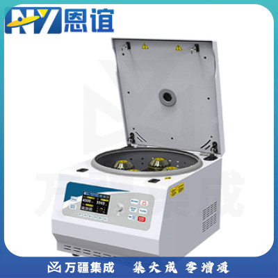 恩谊 台式低速高速冷冻离心机PRP脂肪血清分离机美容院PCR生物实验室 M500D低速