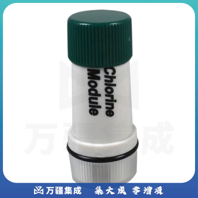 三信沛瑞（SANXIN APERA）笔式余氯检测仪水质分析仪便携式自来水饮用水泳池污水总余氯检测 CL205总余氯电极