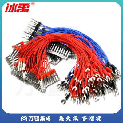 冰禹 BY-3141 导线实验用 连接线空心插物理电学实验器材 一头U型一头鳄鱼夹（铁）10条