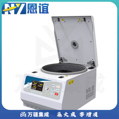 恩谊 台式低速高速冷冻离心机PRP脂肪血清分离机美容院PCR生物实验室 M18G高速