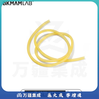 比克曼生物 LABSHARK 乳胶管硅胶管不锈钢止水夹皮管夹实验室教学止血带连接管拉力管软管夹子 乳胶管 3*5mm（10个起订）