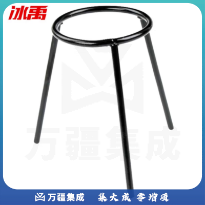 冰禹 BY-2317 （2个）化学实验三脚架 三角架 实验室用支架 实验支架 酒精灯架 黑色