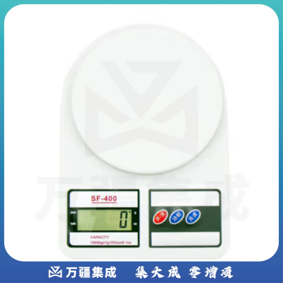 冰禹 BY-673 迷你电子实验秤 烘焙秤 小型精准克称 药材食物电子秤 无背光 中文1kg/0.1g