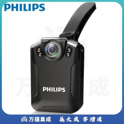 飞利浦/Philips VTR-8101 执法 记录仪高清夜视防爆随身执法 仪便携式记录超长续航 VTR-8101 256G内存 安全用仪器