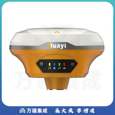 华测/HuaCe 华测E96视觉放样RTKGNSS 移动站 测绘专用仪器