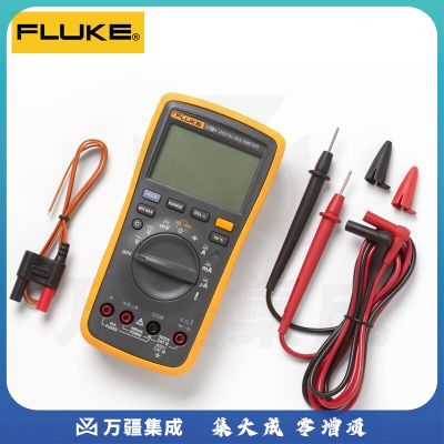 FLUKE福禄克数字万用表数显F12E/F15B /F17B /F18B /F101/F106高精度智能万用表 F17B （可测频率温度）