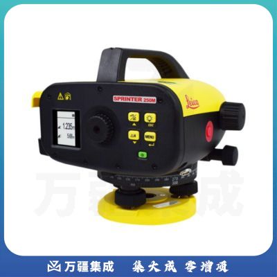 徕卡 Sprinter150M电子水准仪