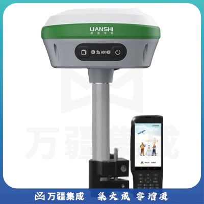 联适导航（LIANSHI）R26（移动站 基站） 全套北斗高精度GNSS接收机 RTK测量仪 CAD图放样测量